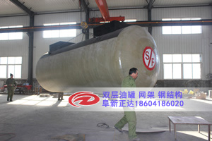 正達(dá)加油站SF雙層油罐生產(chǎn)車間