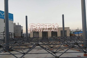 鋼結構網(wǎng)架