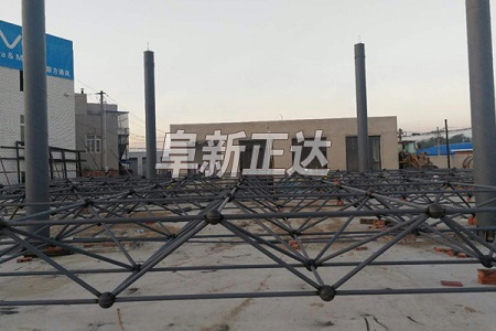 鋼結(jié)構(gòu)網(wǎng)架
