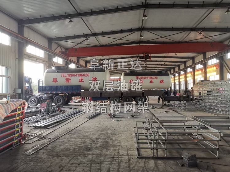 溪湖區(qū)加油站SF雙層油罐,40立方雙層油罐和30立方雙層油罐，遼寧阜新正達(dá)金屬結(jié)構(gòu)制造有限公司