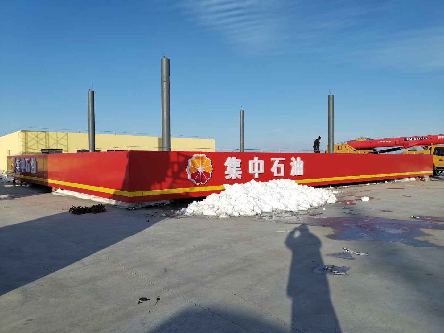 集中加油站鋼結構網架吊裝