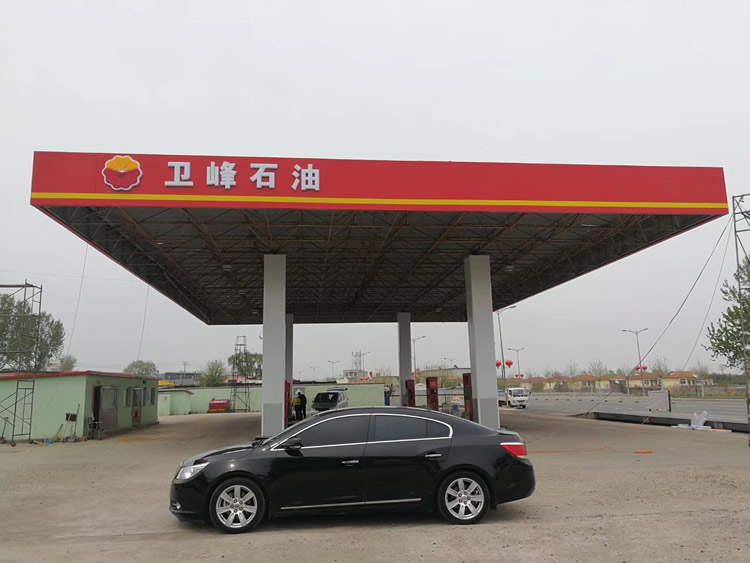 遼寧省丹東衛(wèi)峰石油加油站網(wǎng)架裝修