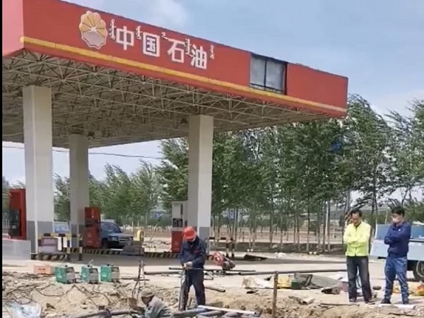 公官營(yíng)子加油站SF雙層油罐，雙層管道安裝，阜新正達(dá)油罐