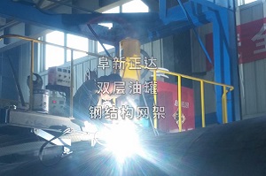 大型鋼制油罐,加油站雙層油罐，改造雙層油罐